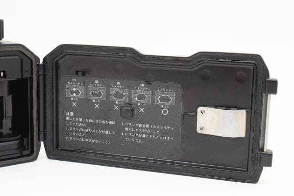 Nikon NIKONO Ⅳ #84-1