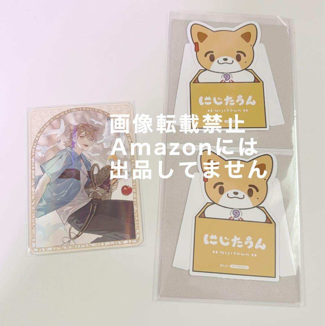 ¨̮⃝様 リクエスト 4点 まとめ商品