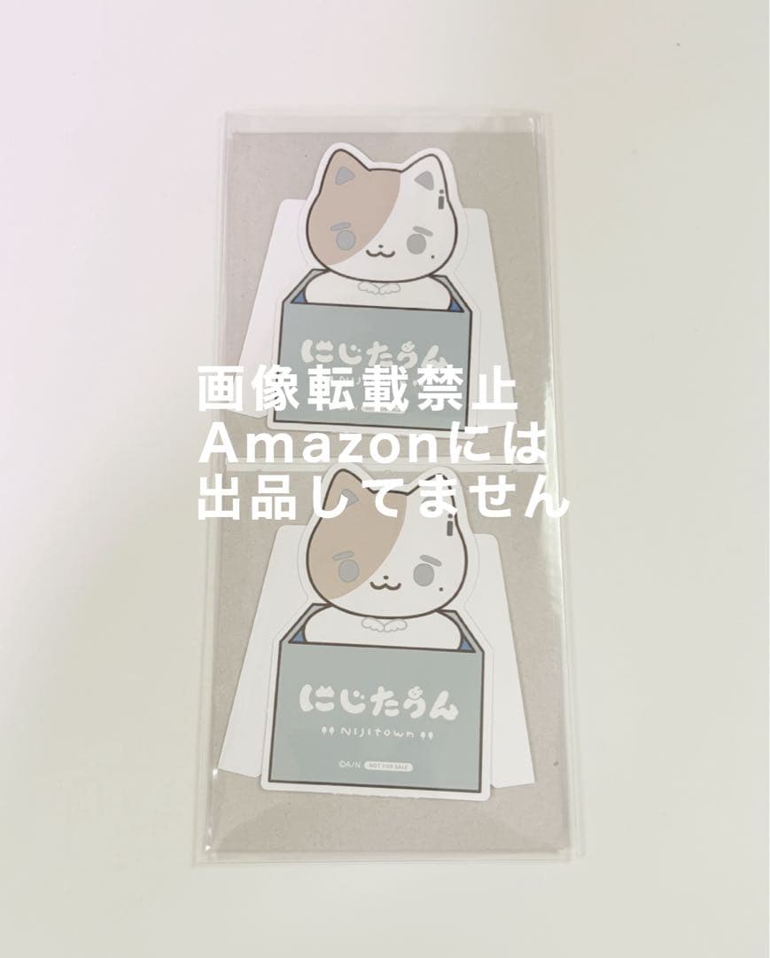 ¨̮⃝様 リクエスト 4点 まとめ商品