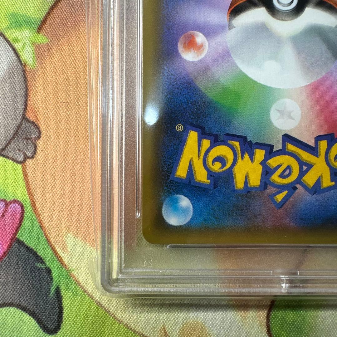 PSA10 ブラッキープロモカードパック 25th 012/025