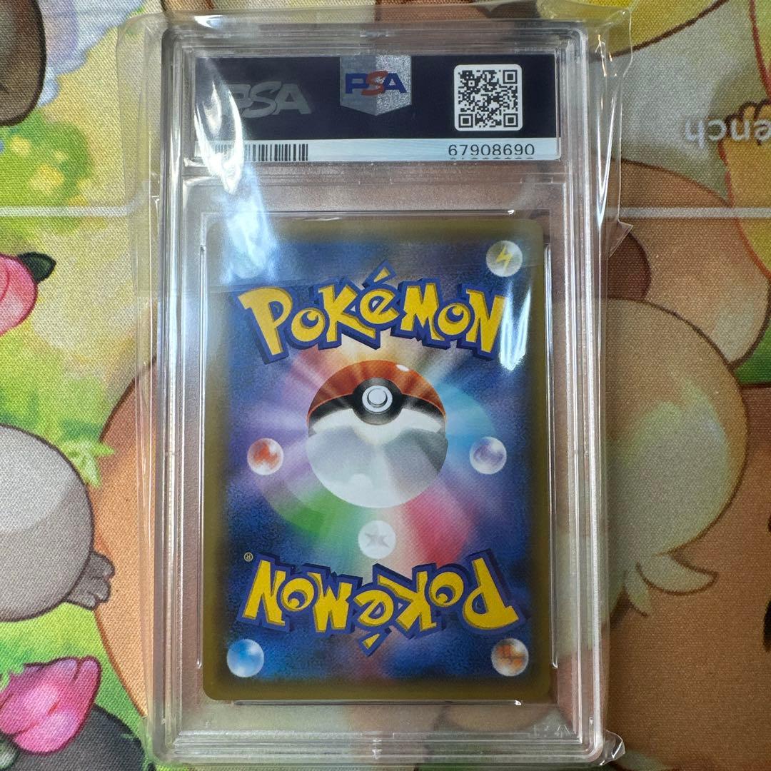 PSA10 ブラッキープロモカードパック 25th 012/025