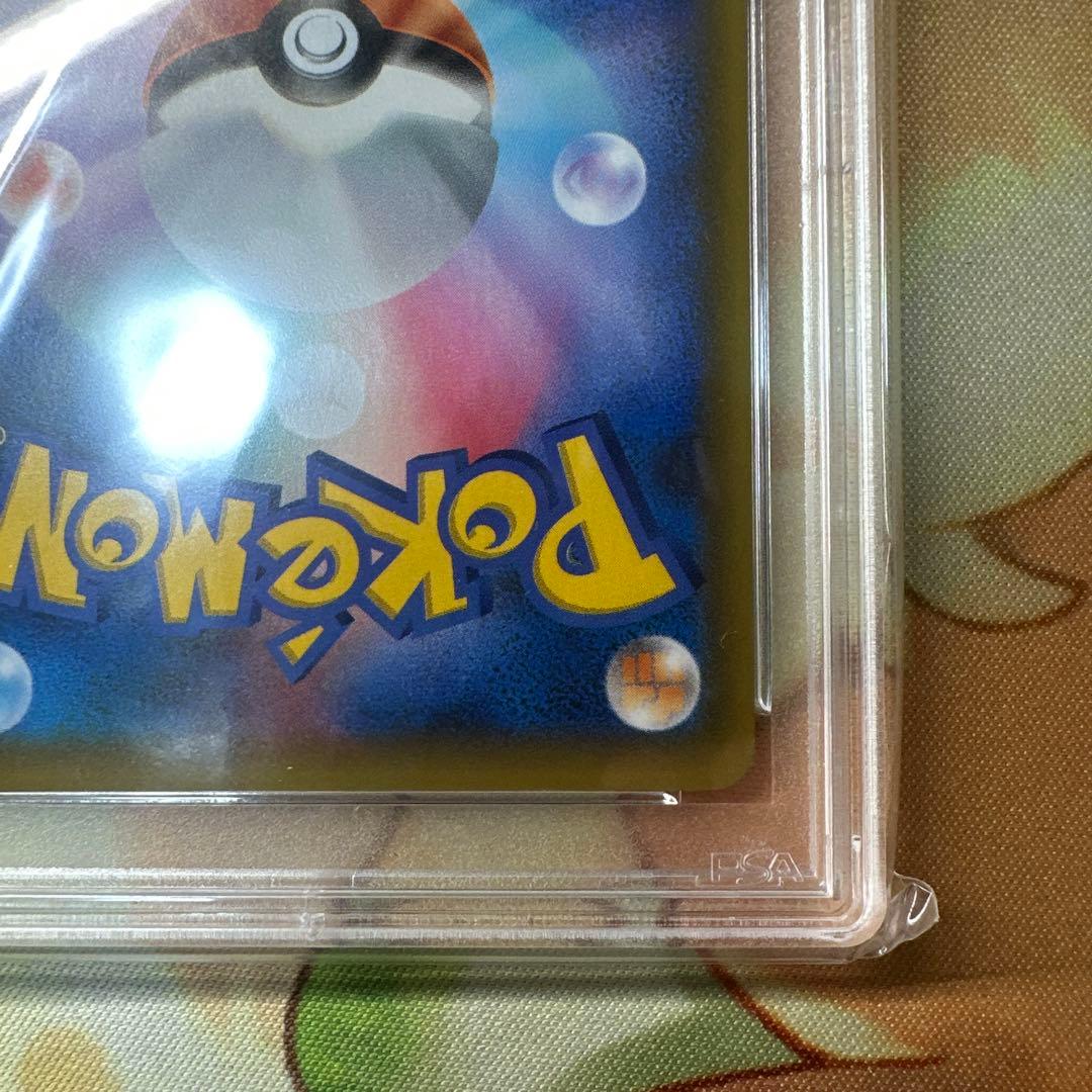 PSA10 ブラッキープロモカードパック 25th 012/025