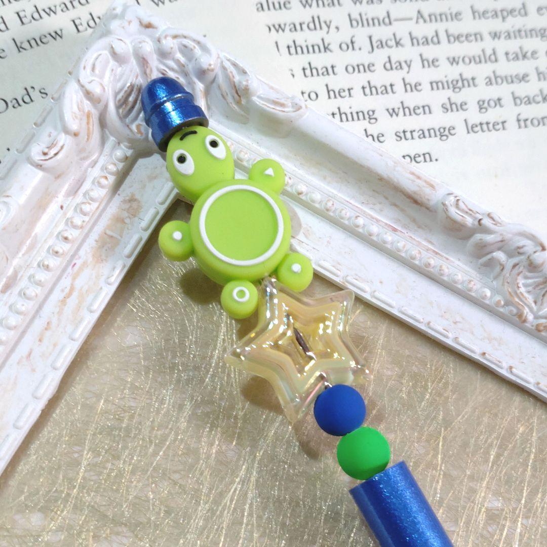 【No.2】カメさんのカスタム鉛筆