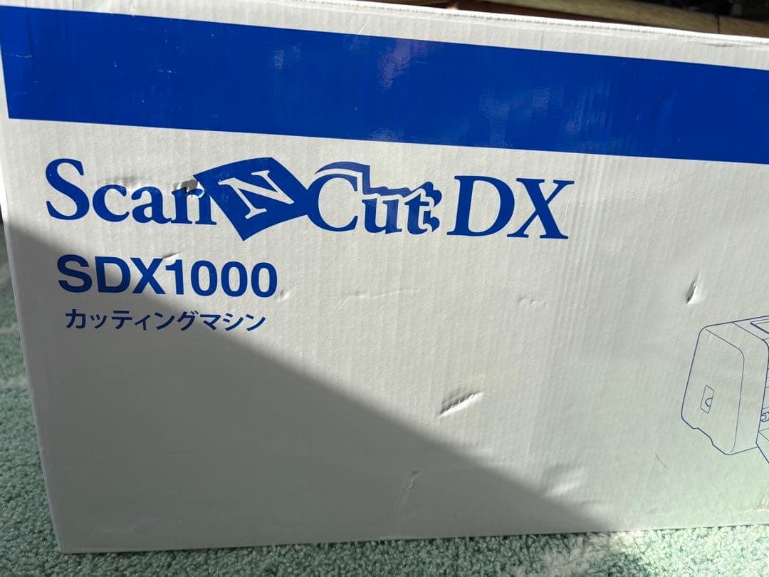 NICO★Brother ScanNCut SDX1000カッティング