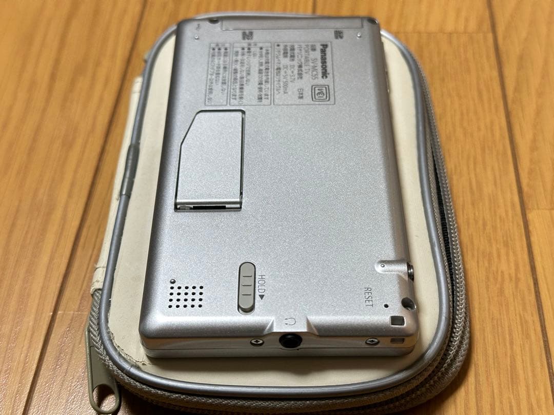 パナソニック ポータブル ワンセグテレビ