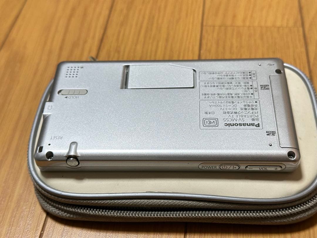 パナソニック ポータブル ワンセグテレビ