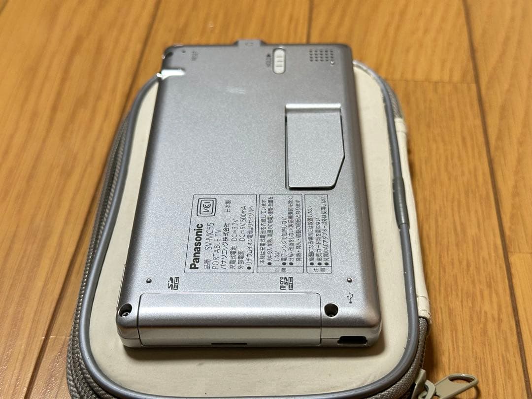 パナソニック ポータブル ワンセグテレビ