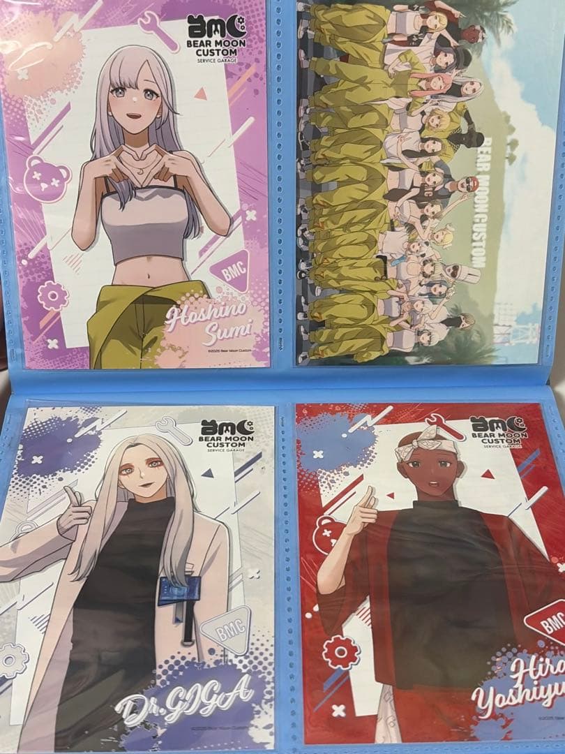 ストグラ BMC2周年 ランダムブロマイド コンプ 新品未使用