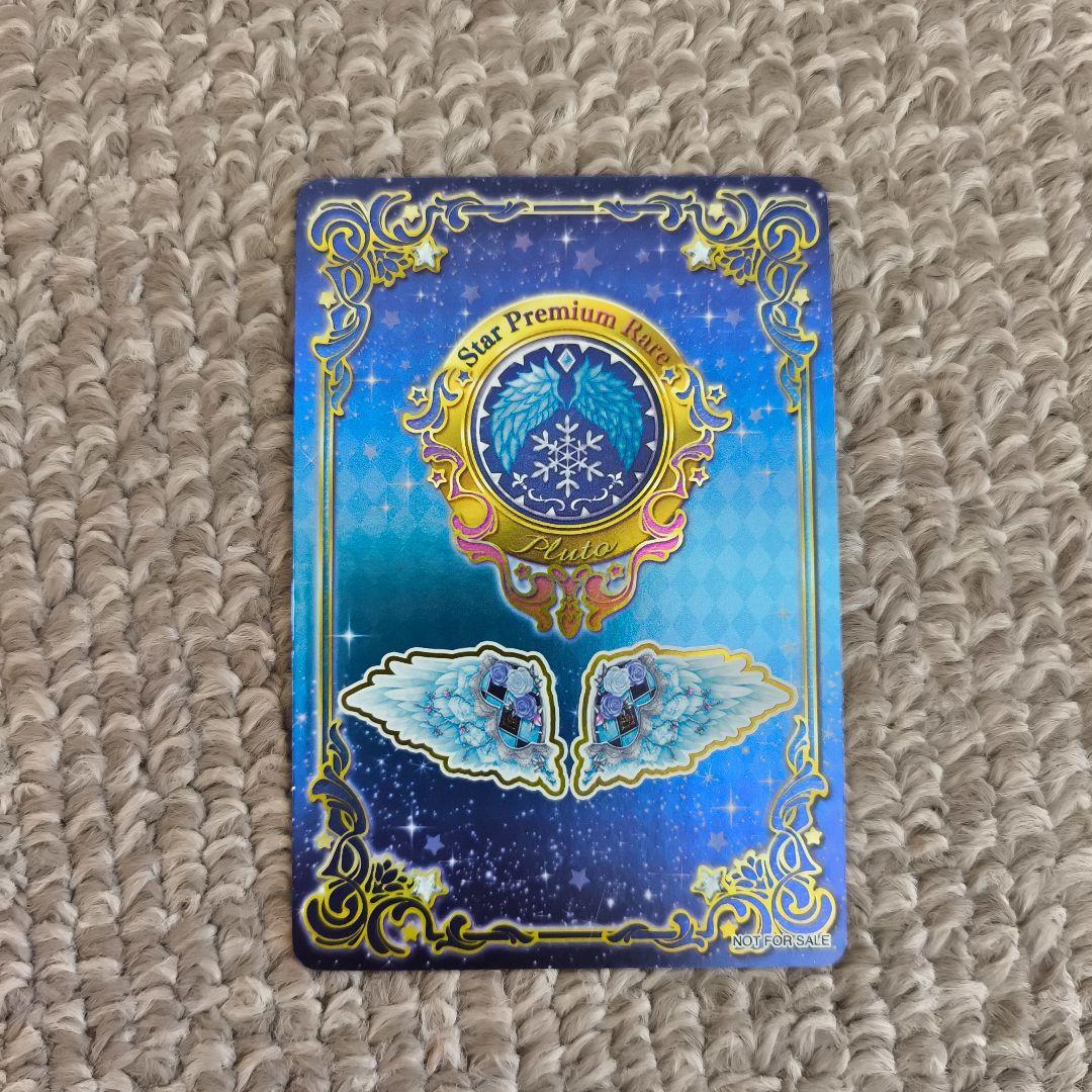 最終値下げ　アイカツスターズ　ロゼッタソーンカチューシャ　白銀リリィ