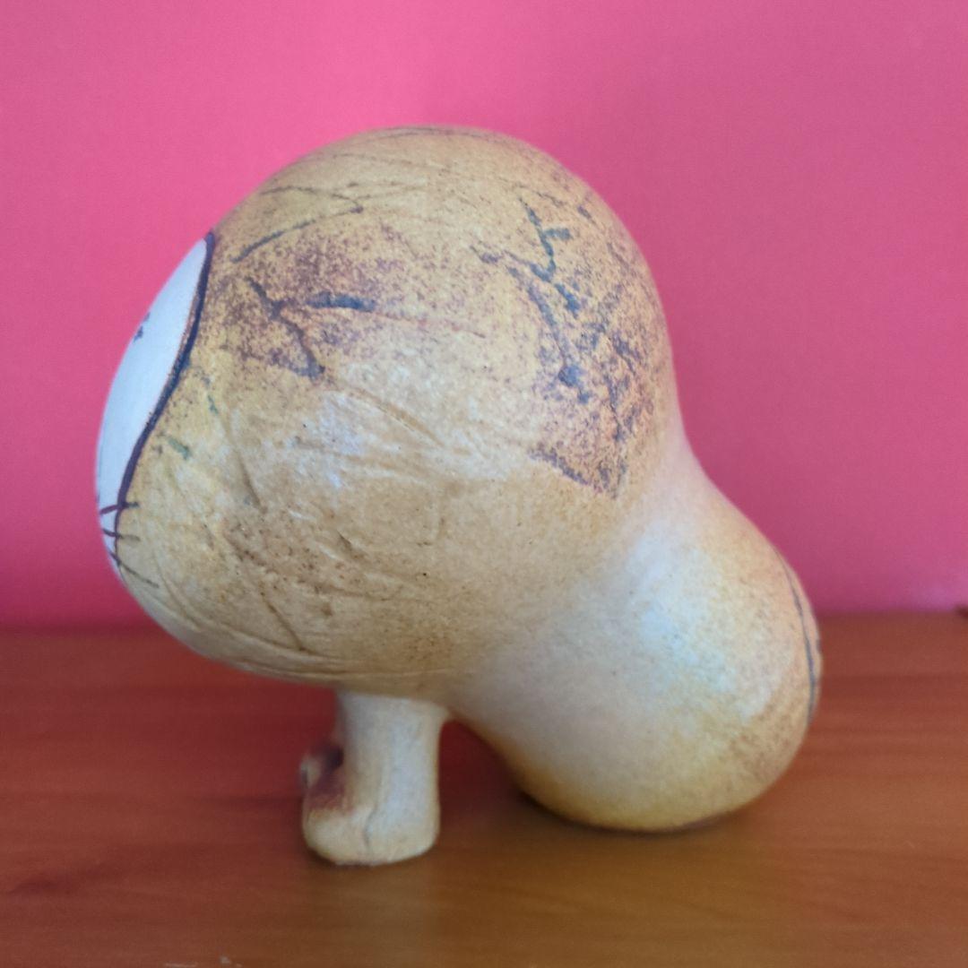 リサラーソン ライオン (大) 置物