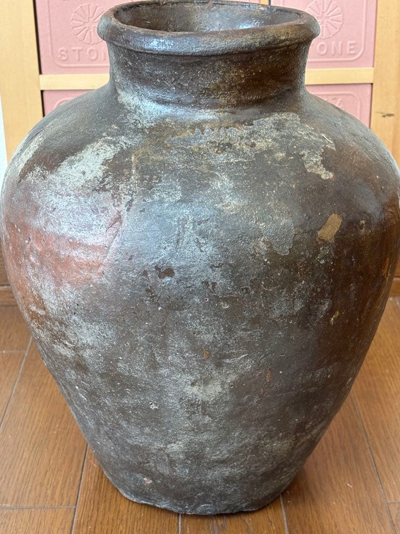 古常滑焼　無釉焼き締め壺　 古美術骨董品　アンティーク花器 時代物