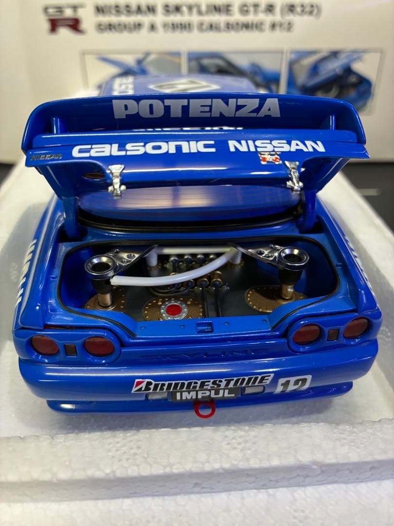 オートアート 1/18 日産スカイラインGT-R R32 カルソニック1990