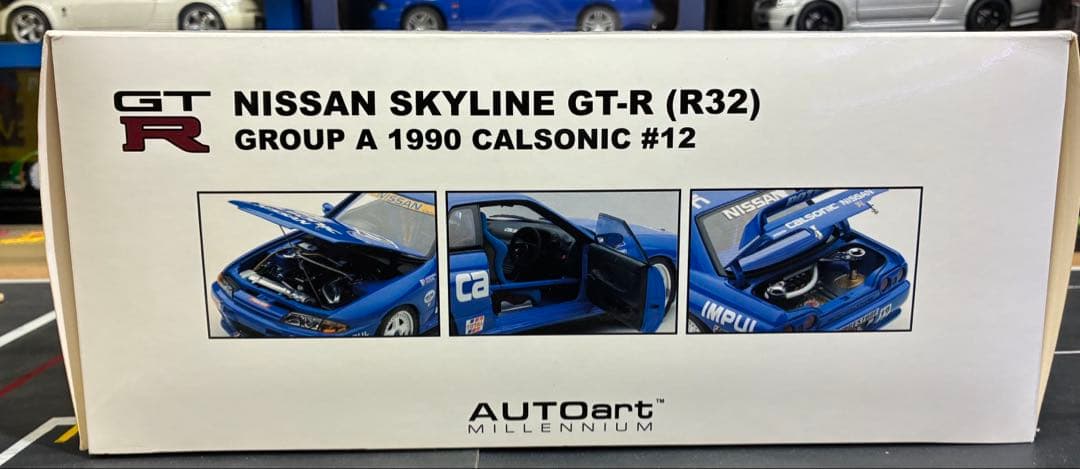オートアート 1/18 日産スカイラインGT-R R32 カルソニック1990