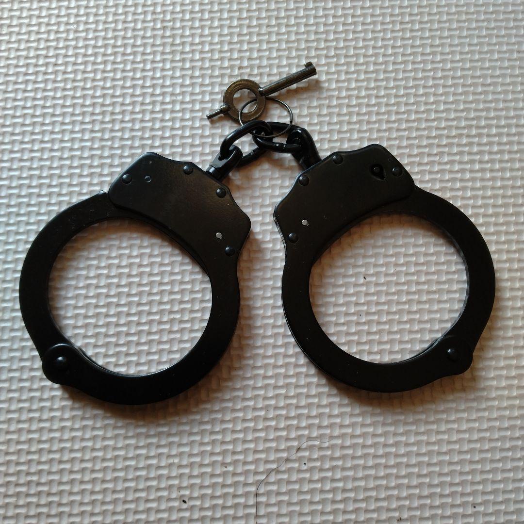 金属製黒色両手錠 鍵付き
