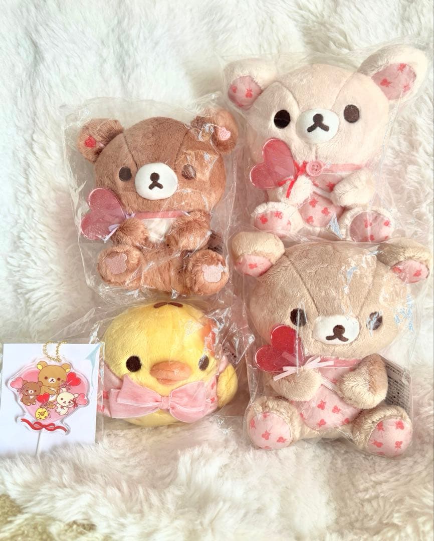 リラックマ あつめてぬいぐるみ ハートテーマ コリラックマ チャイロイコグマ