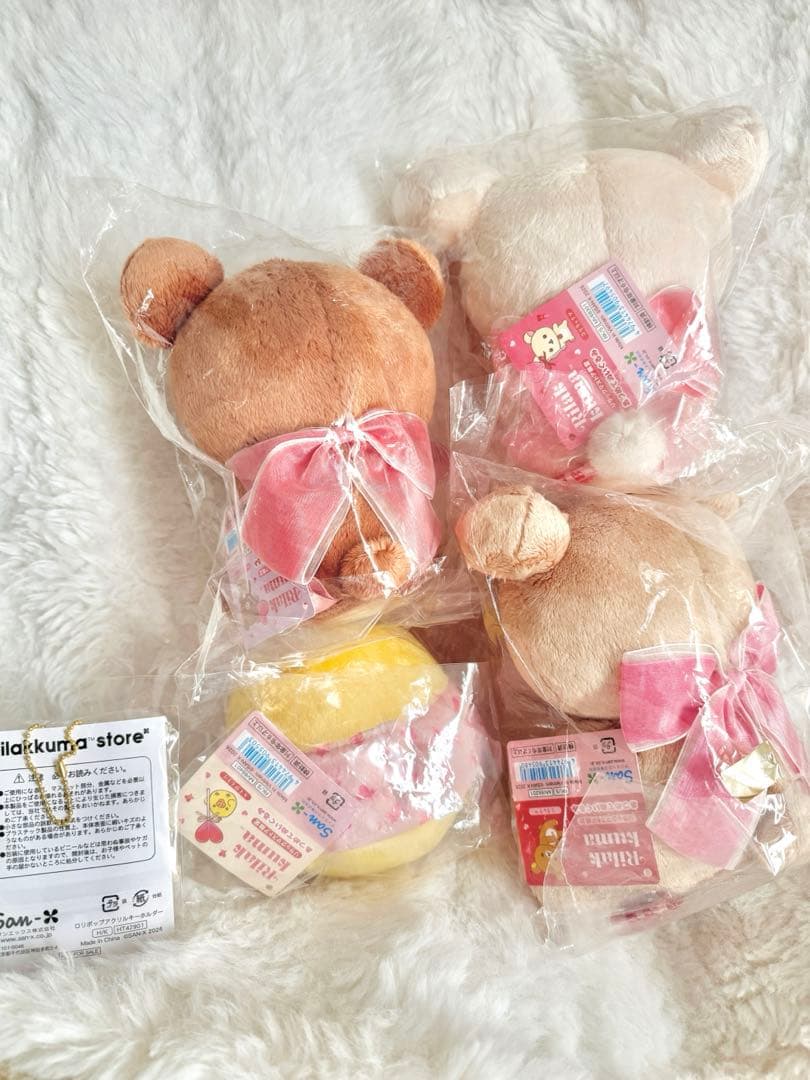 リラックマ あつめてぬいぐるみ ハートテーマ コリラックマ チャイロイコグマ
