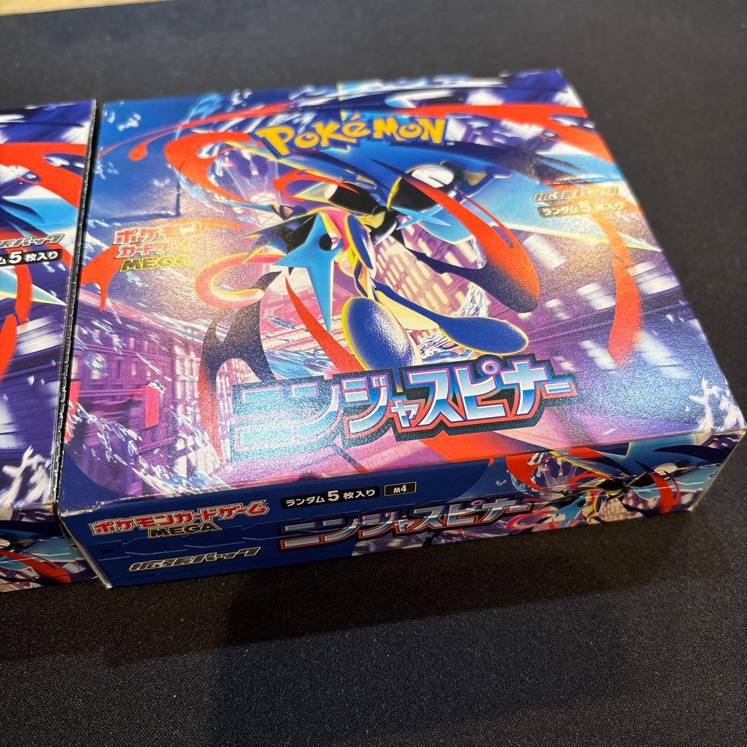 新品未開封　ポケカ　ニンジャスピナー 2boxシュリンクなしペリペリあり