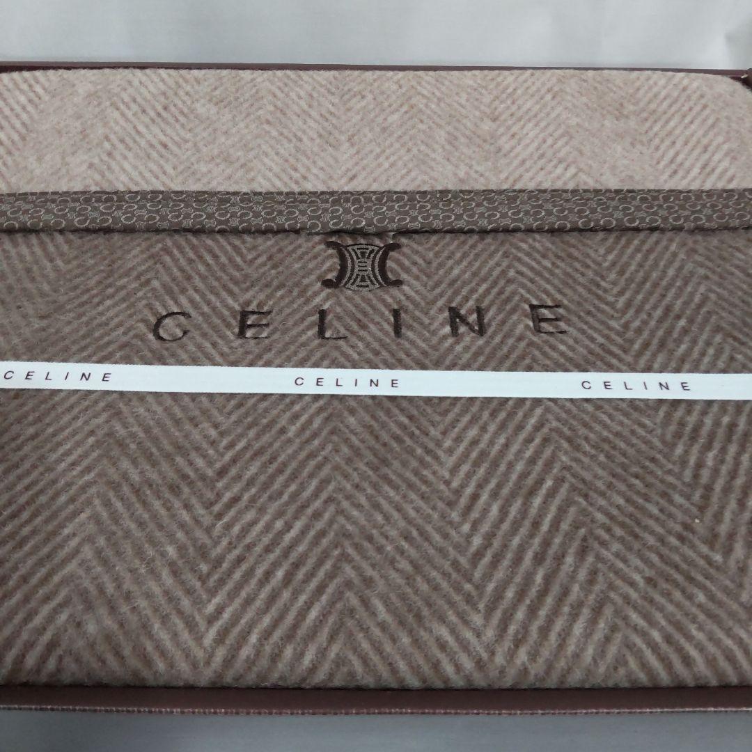 セリーヌ　ウール毛布