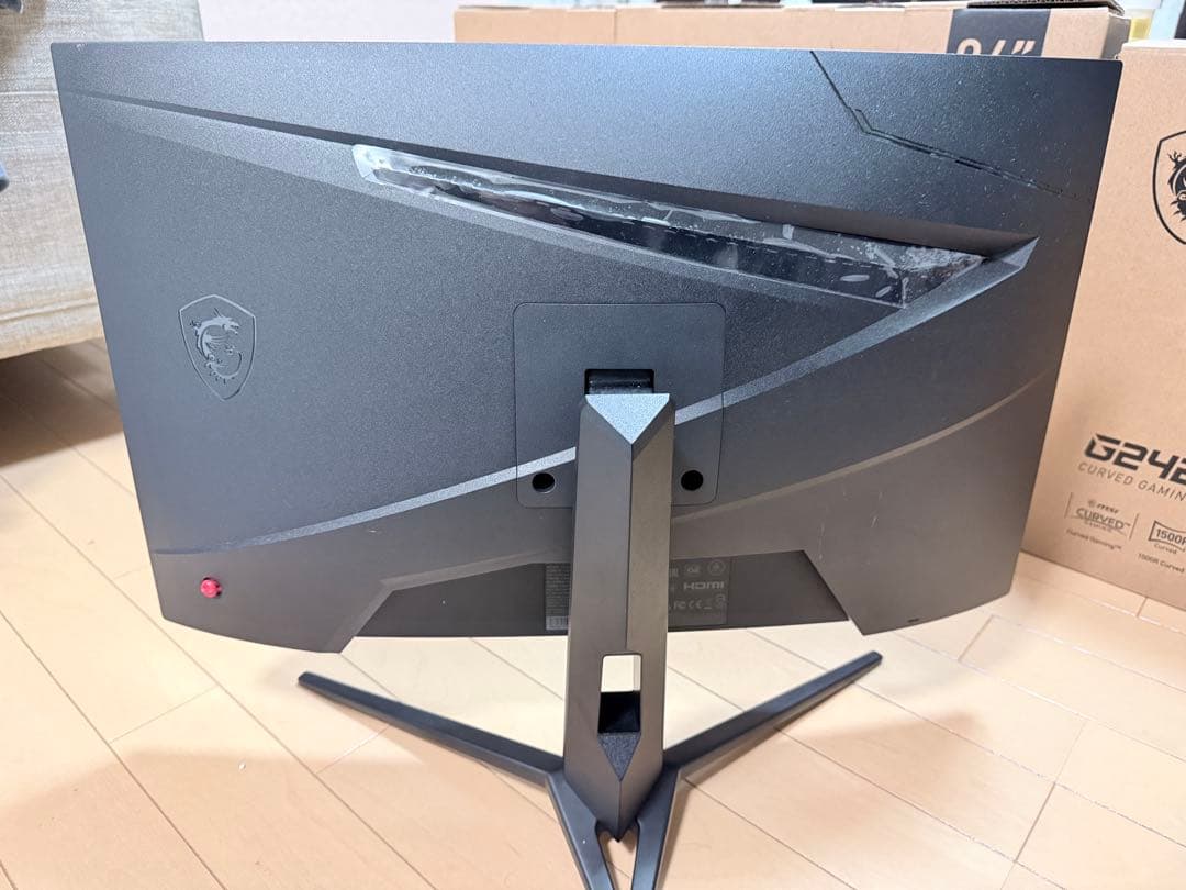 MSI G242C ゲーミングモニター