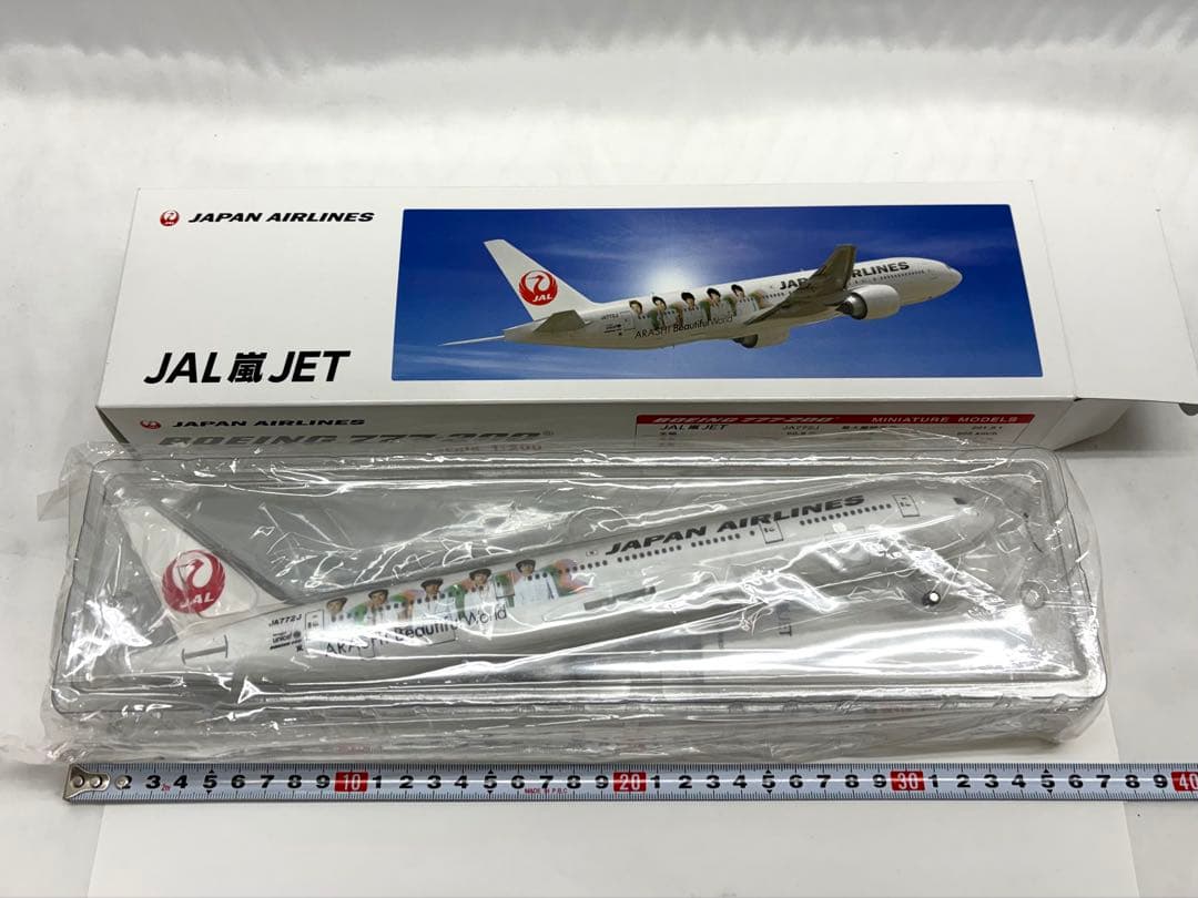 JAL 嵐 JET Boeing 777-200 ミニチュアモデル 1/200