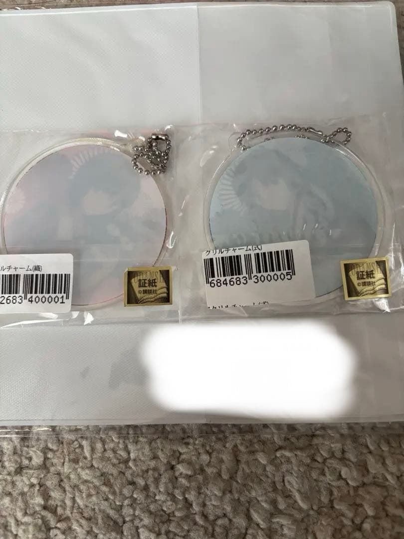 【レア】空の境界　アクキー