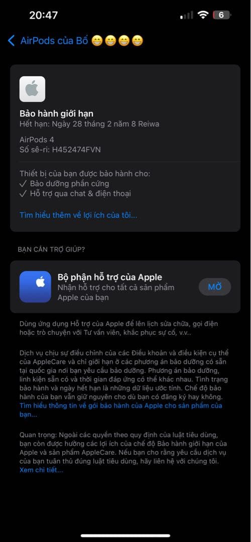 AirPods 4 本体 21,800円 ノイズキャンセリングなし