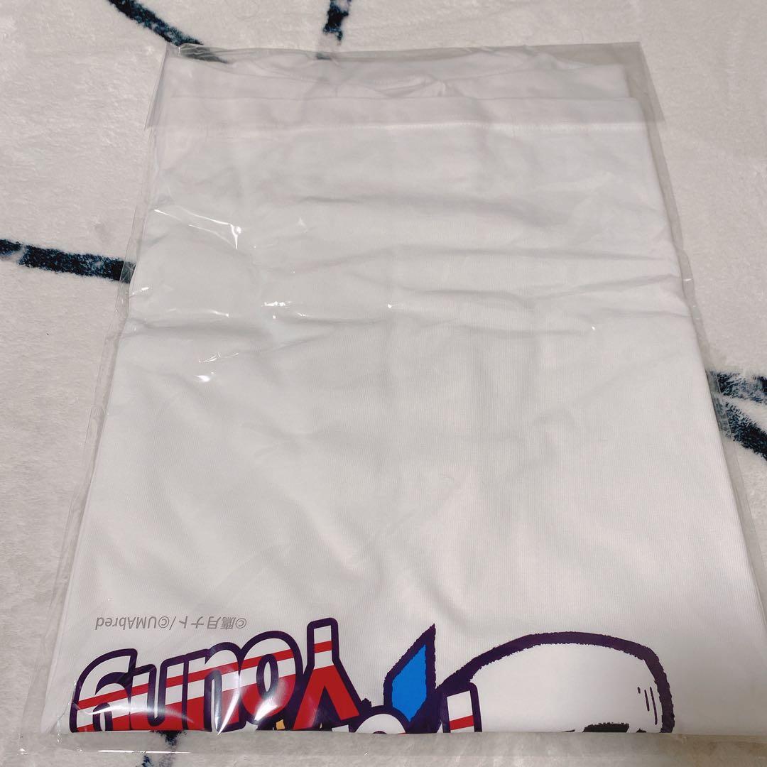 UMAbred A賞　フォーエバーヤング