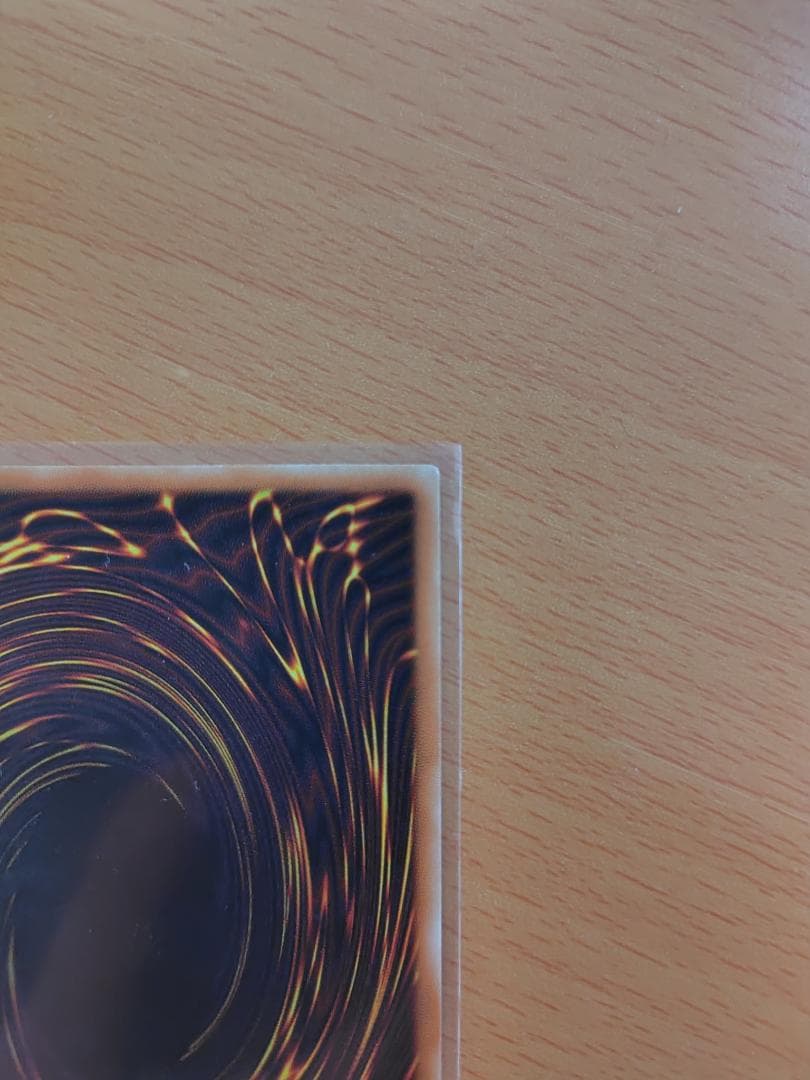 遊戯王 星読みの魔術師-ホロスコープ・マジシャン グランドマスターレア