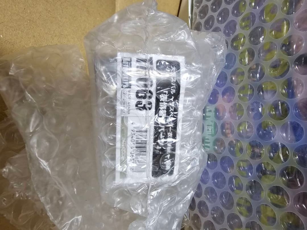 大空スバル サスペンダー衣装フィギュア未開封