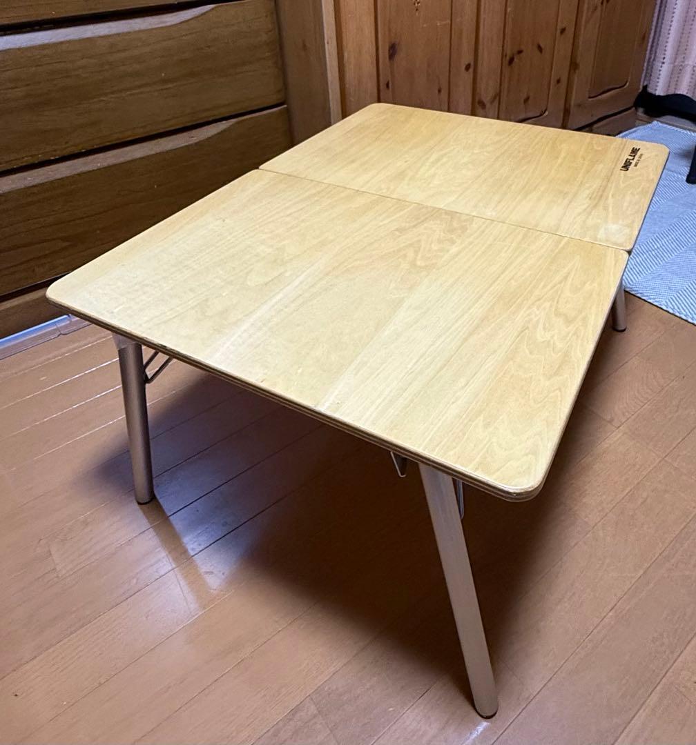 【廃盤希少】UNIFLAME ユニフレームZATAKU II 収納バッグ付き