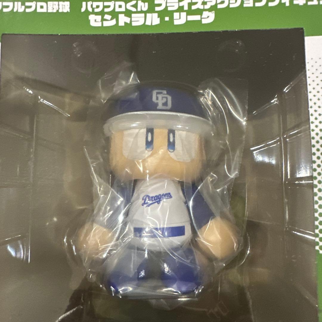 パワプロくん プライズアクションフィギュア 打者 パリーグ　セリーグ