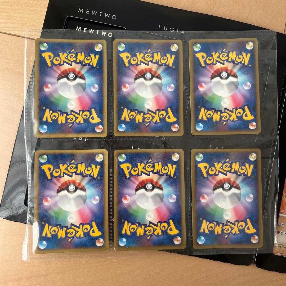 ポケモンカードゲーム DP 映画10周年記念プレミアムコレクション