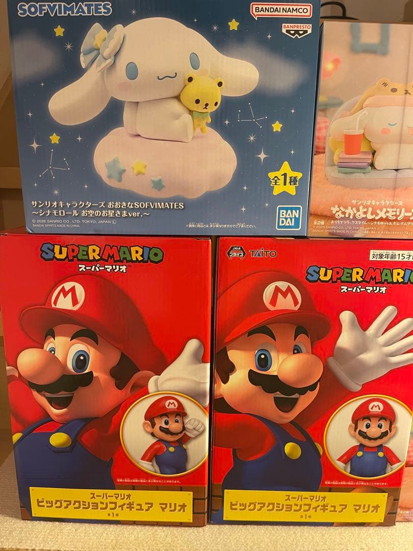 マリオ シナモンロール　ポムポムプリン　フィギュア6体セット