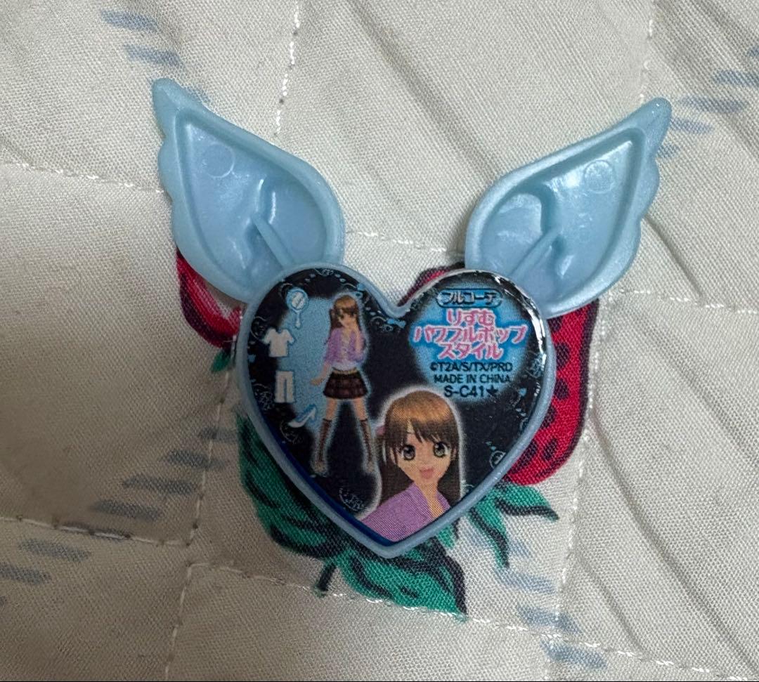 ※即購入不可※プリズムストーン ポップ 74点 まとめ