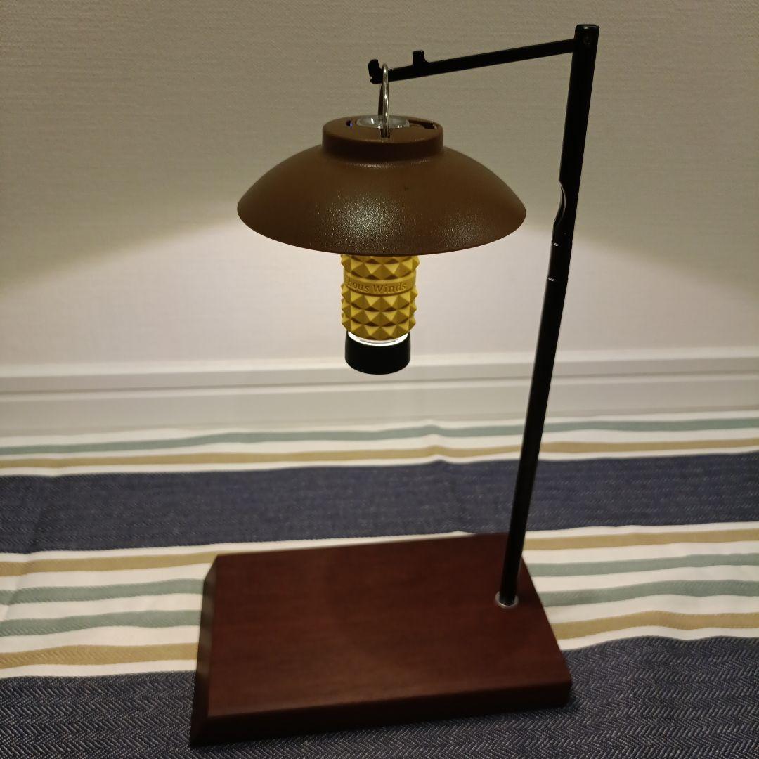 ランタンハンガー + ドリップスタンド ハイブリッド