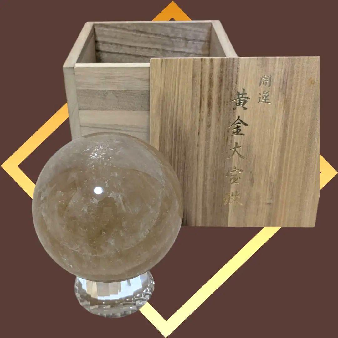 ✨️開運✨️ 黄金大宝珠 ✨️特大【15cm 】カルサイト 球体 木箱付 風水