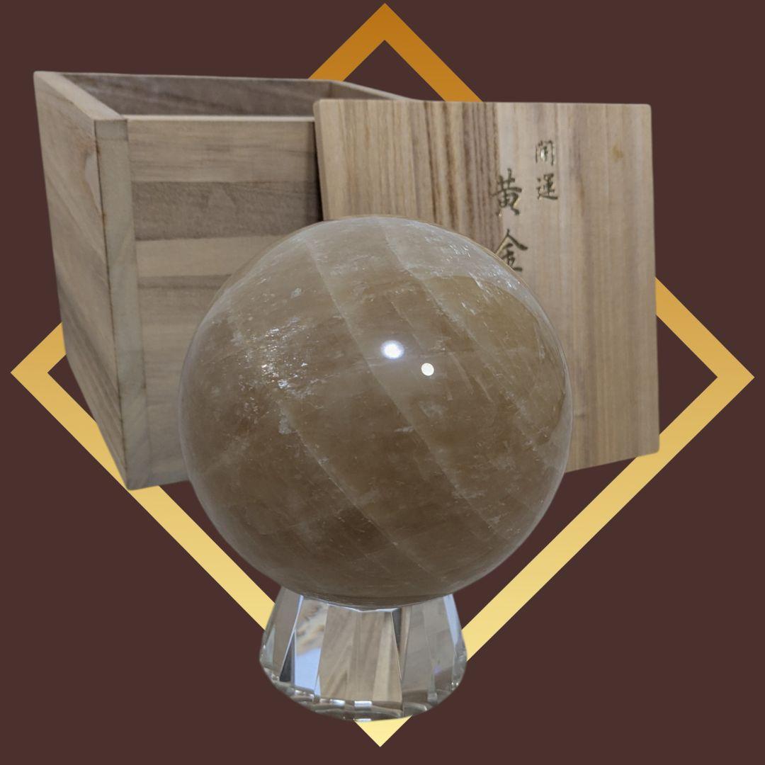 ✨️開運✨️ 黄金大宝珠 ✨️特大【15cm 】カルサイト 球体 木箱付 風水