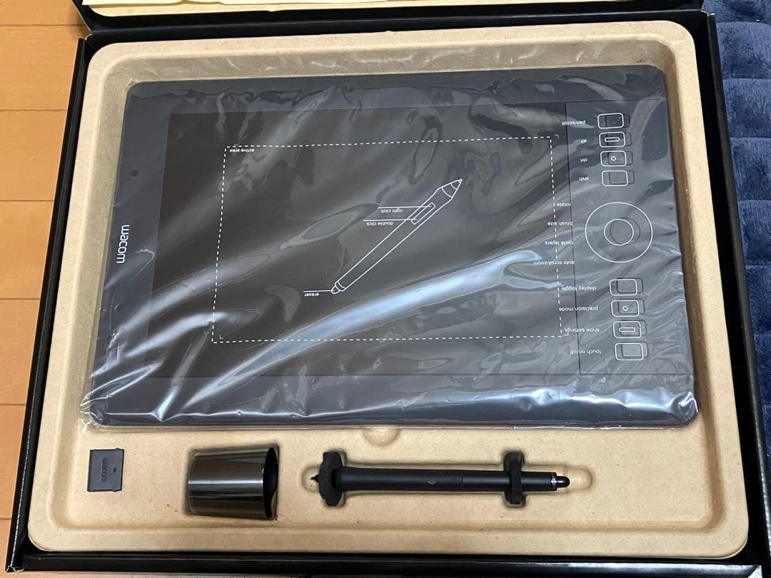 液タブ・ペンタブ Wacom Intuos Pro PTH-651