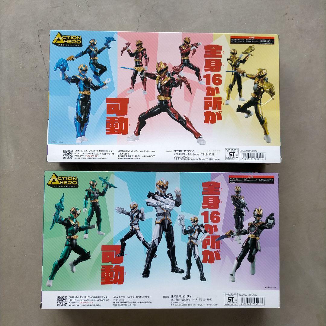 新品 アクションヒーロー ゴジュウジャー フィギュア 2種 6体セット
