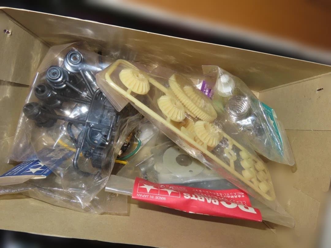 TAMIYA タミヤ 1/12電動RC M1025ハマー RS-540