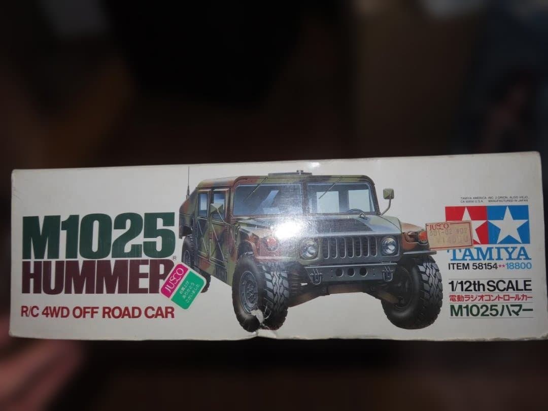 TAMIYA タミヤ 1/12電動RC M1025ハマー RS-540