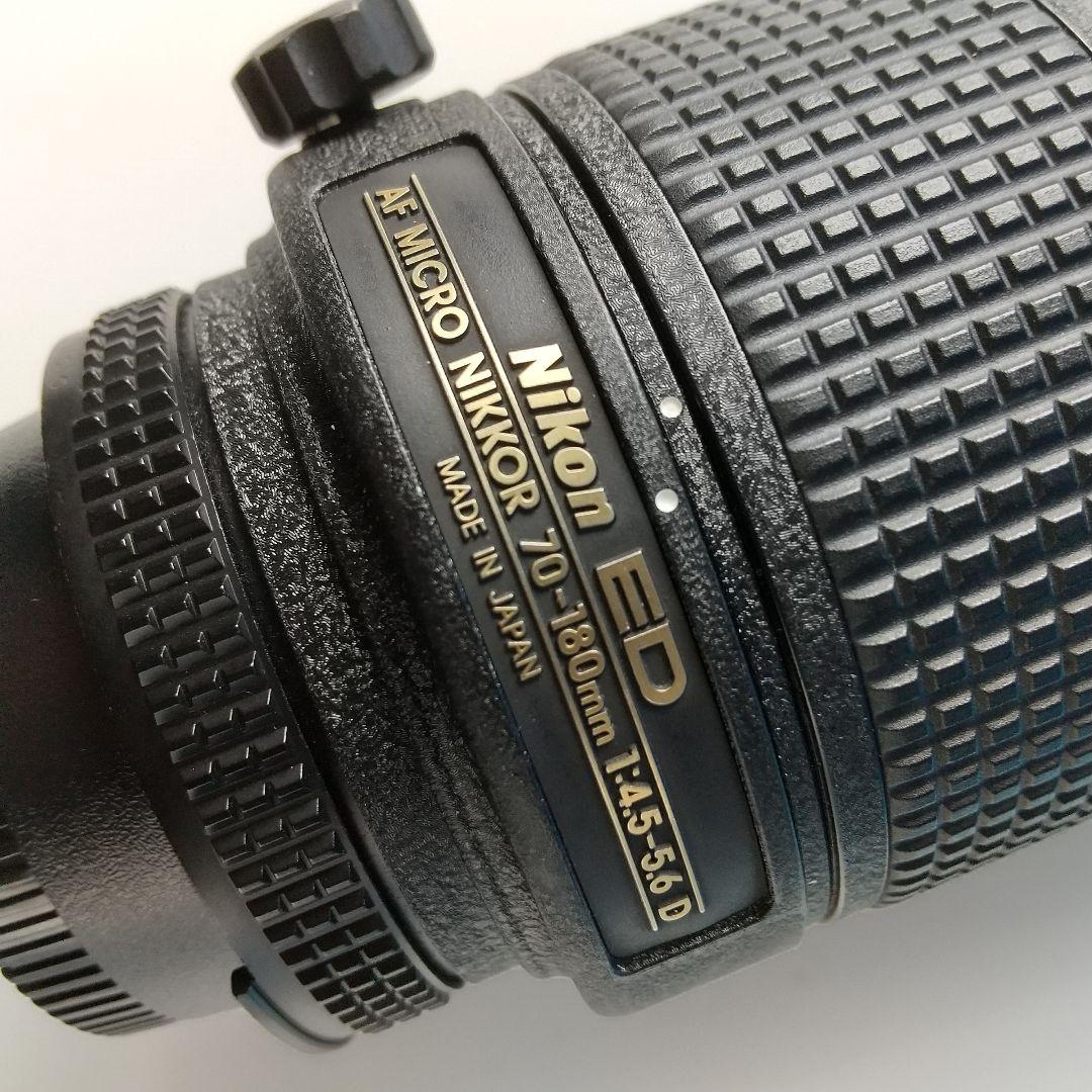 ニコンレンズ AF MICRO NIKKOR 70-180mm　　EDレンズ