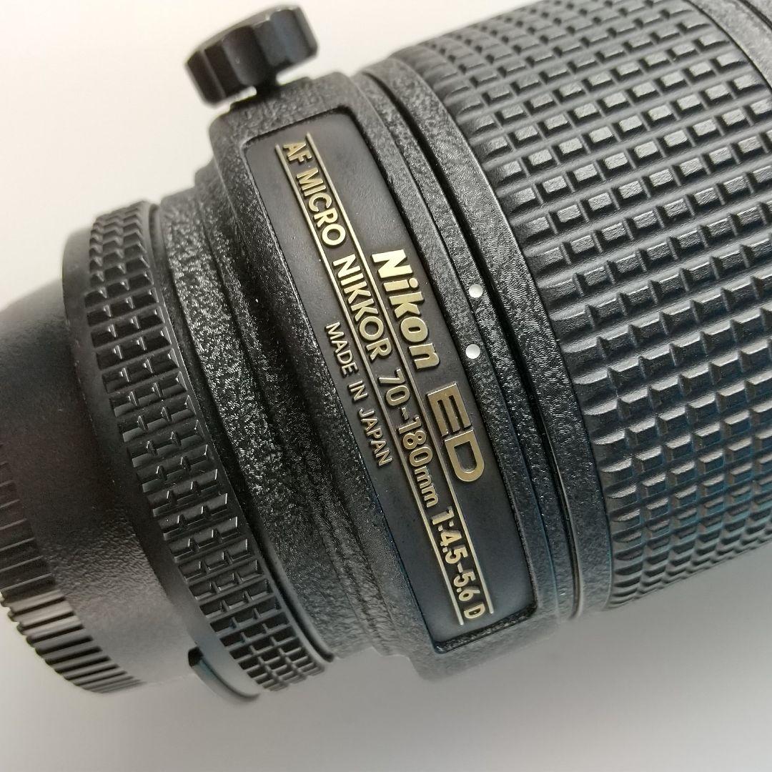 ニコンレンズ AF MICRO NIKKOR 70-180mm　　EDレンズ
