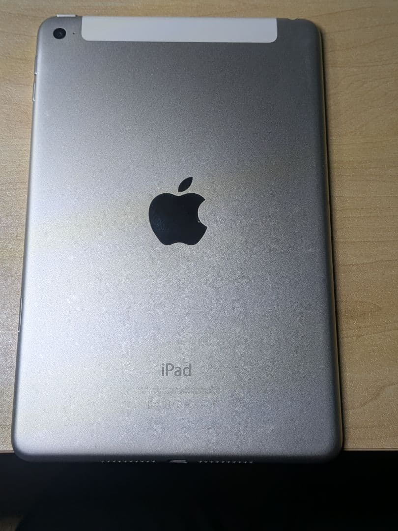 Apple iPad mini 4 Wi-FiCellularモデル128GB