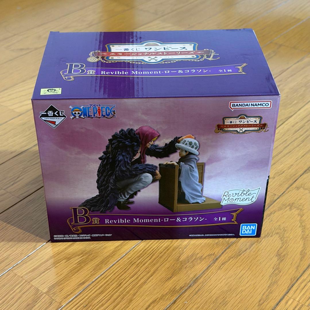 ワンピース 一番くじ C賞マルコフィギュア & B賞 ロー＆コラソン