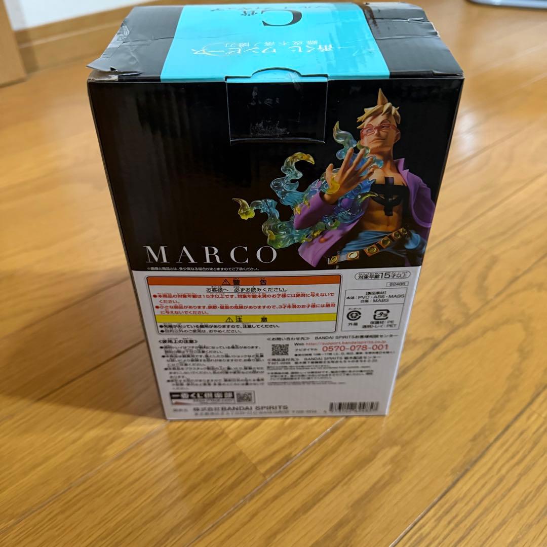 ワンピース 一番くじ C賞マルコフィギュア & B賞 ロー＆コラソン