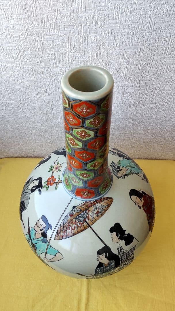 円左エ門　花瓶　鶴首瓶　有田焼　染錦　壺
