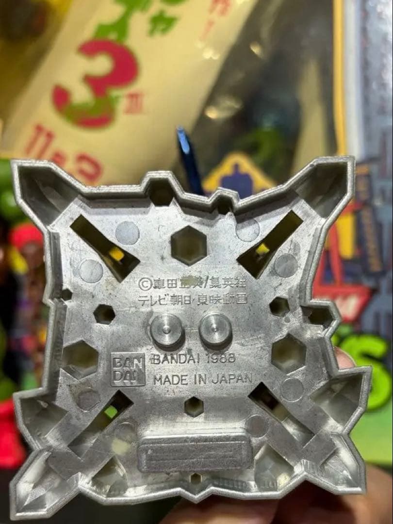 聖闘士星矢 オーディーンローブ プレゼントキャンペーン 非売品