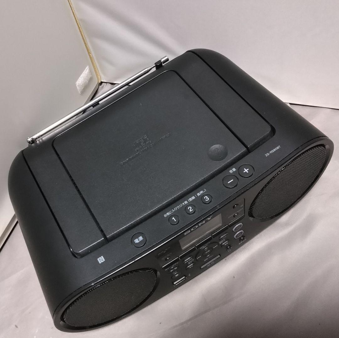 SONY ZS-RS80BT ☆メンテナンス済み