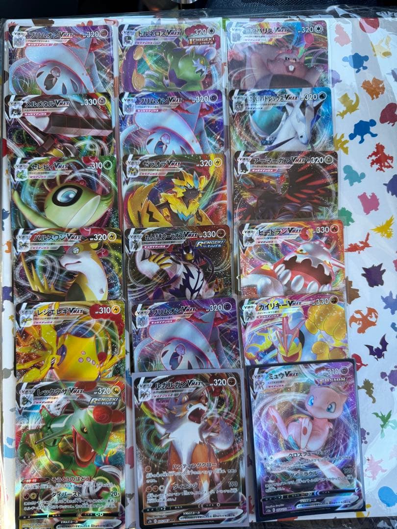 rrrまとめ売り　188枚